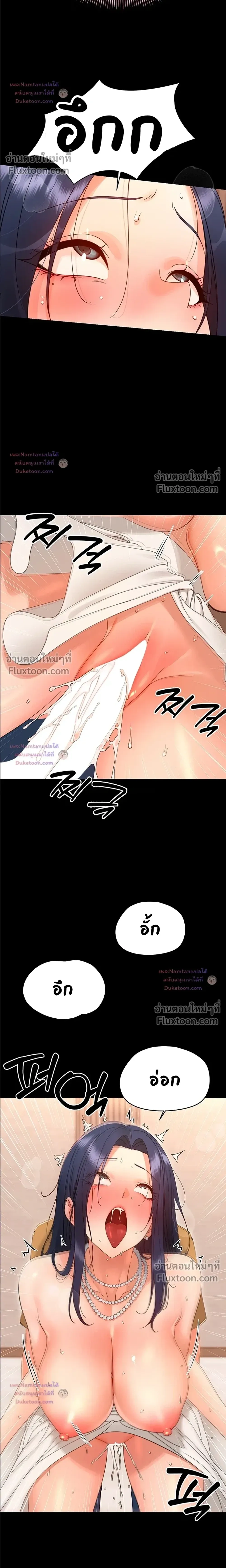Doujin-Lc- อ่าน โดจิน มังฮวา เกาหลี ญี่ปุ่น จีน แปลไทย Small Beast ไอ้เด็กนี่มันร้ายยยย ตอนที่ 1 2 3 4 5 6 7 8 9 10 11 12 13 14 ฟรี ไม่มีโฆษณา อ่าน โดจิน Manhwa เกาหลี ญี่ปุ่น จีน เรามีครบ คัดมาให้เน้นๆ โดจิน 18+ รับประกันความฟินโดย  Doujin Lc