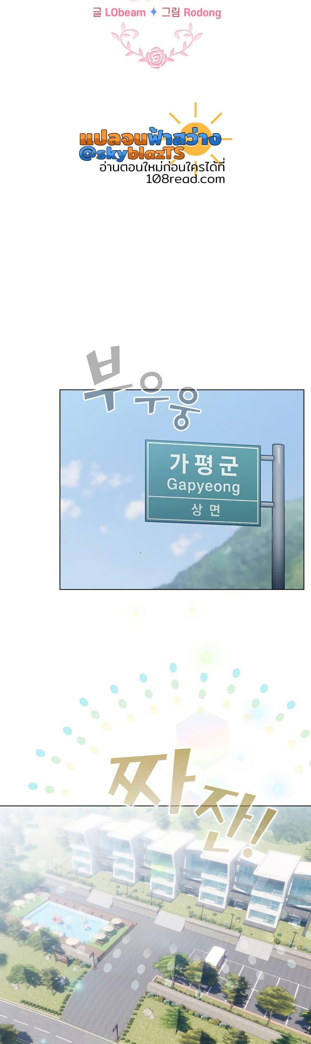 Doujin-Lc- อ่าน โดจิน มังฮวา เกาหลี ญี่ปุ่น จีน แปลไทย I Became a Pornhwa NPC ตอนที่ 1 2 3 4 5 6 7 8 9 10 11 12 13 14 ฟรี ไม่มีโฆษณา อ่าน โดจิน Manhwa เกาหลี ญี่ปุ่น จีน เรามีครบ คัดมาให้เน้นๆ โดจิน 18+ รับประกันความฟินโดย  Doujin Lc