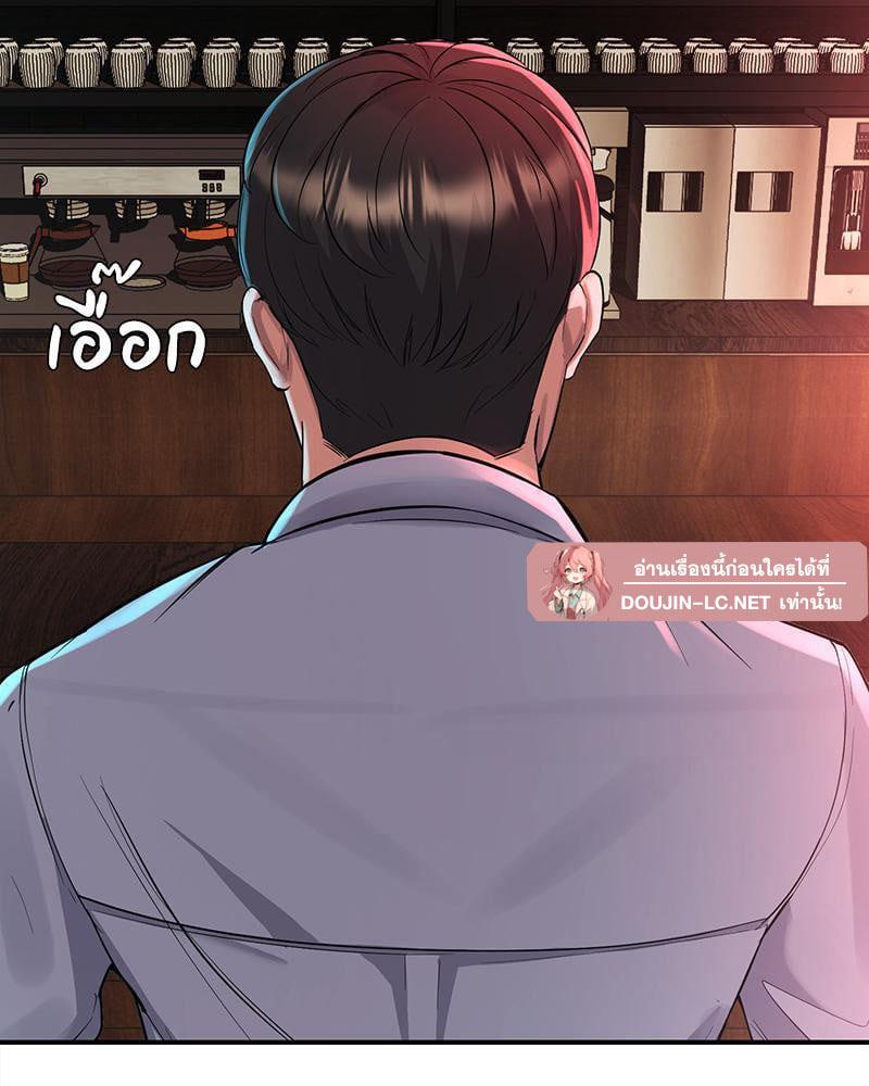 Doujin-Lc- อ่าน โดจิน มังฮวา เกาหลี ญี่ปุ่น จีน แปลไทย My Pillow Business Begins ตอนที่ 1 2 3 4 5 6 7 8 9 10 11 12 13 14 ฟรี ไม่มีโฆษณา อ่าน โดจิน Manhwa เกาหลี ญี่ปุ่น จีน เรามีครบ คัดมาให้เน้นๆ โดจิน 18+ รับประกันความฟินโดย  Doujin Lc