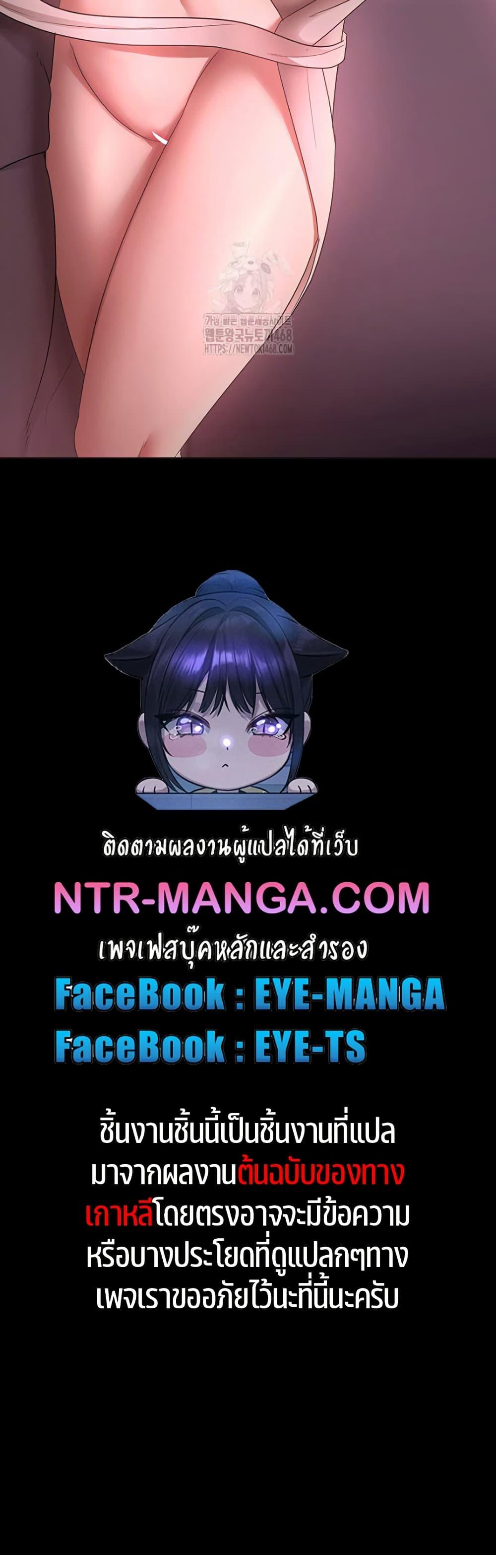 Doujin-Lc- อ่าน โดจิน มังฮวา เกาหลี ญี่ปุ่น จีน แปลไทย The Chairman’s Wife ตอนที่ 1 2 3 4 5 6 7 8 9 10 11 12 13 14 ฟรี ไม่มีโฆษณา อ่าน โดจิน Manhwa เกาหลี ญี่ปุ่น จีน เรามีครบ คัดมาให้เน้นๆ โดจิน 18+ รับประกันความฟินโดย  Doujin Lc