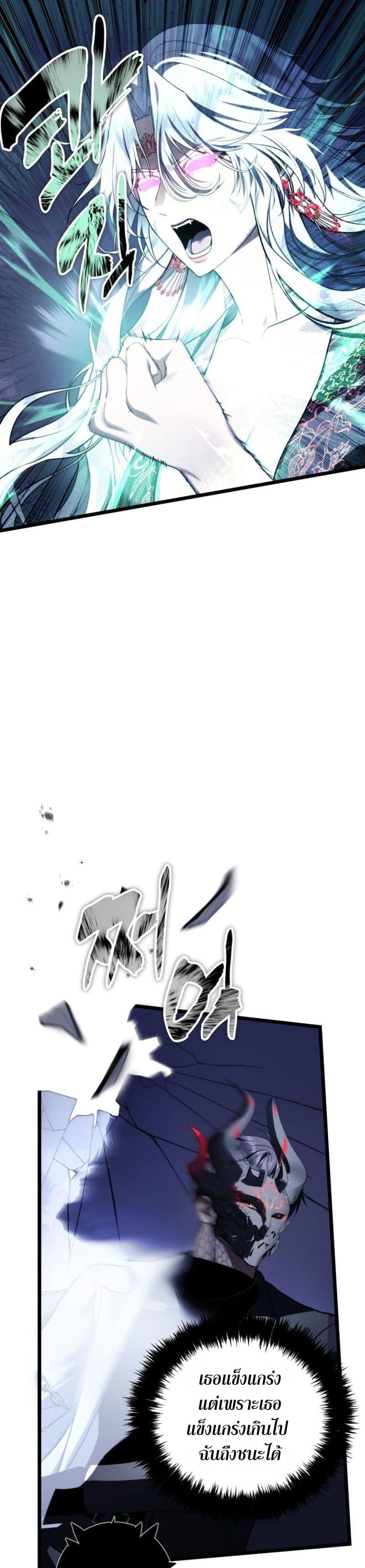 Manga-lc-com อ่านมังงะ อ่านการ์ตูน ออนไลน์ ฟรี Ranker Who Lives A Second Time ตอนที่ 1 2 3 4 5 6 7 8 9 10 11 12 13 14 ฟรี ไม่มีโฆษณา Manga-lc - อ่าน มังงะ อ่าน การ์ตูน ออนไลน์ อ่านมังงะ ฟรี