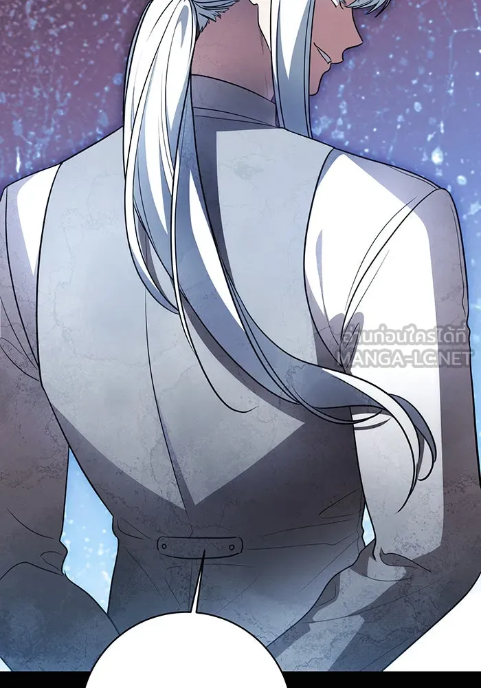 ทุกอย่างที่เสียไป ฉันขอทวงคืน ตอนที่ 44 รูปที่ 21