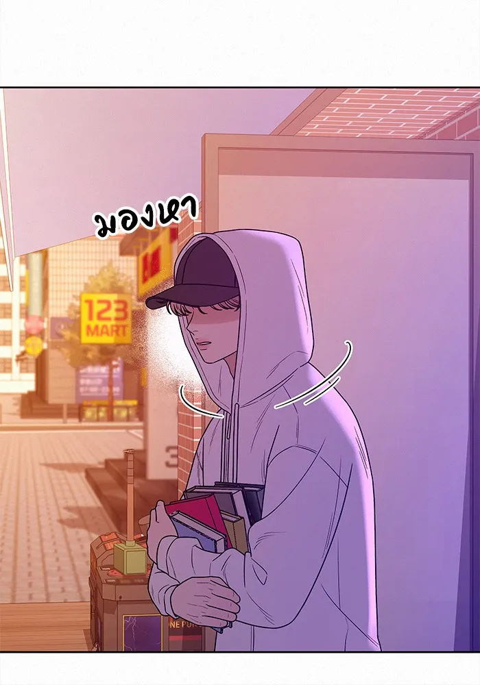 ปฏิบัติการรักวุ่นหัวใจ ตอนที่ 26 รูปที่ 7