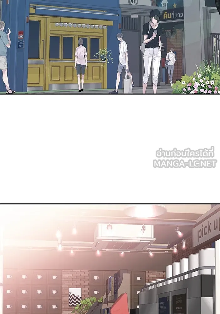 สลับรัก สลับชะตา ตอนที่ 25 รูปที่ 105