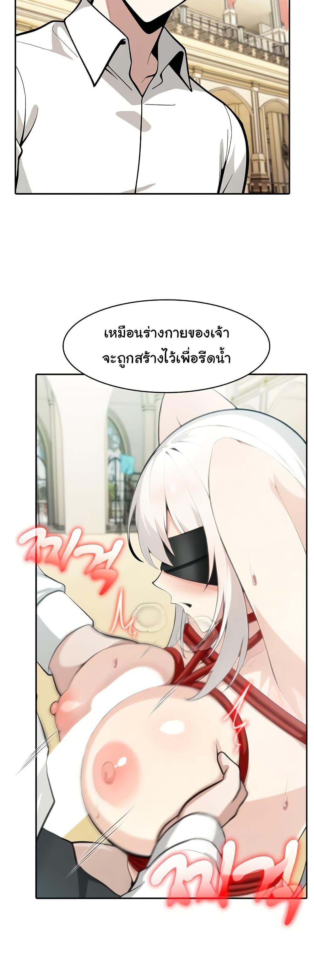 Doujin-Lc- อ่าน โดจิน มังฮวา เกาหลี ญี่ปุ่น จีน แปลไทย Isekai Dragondick Knight Commander ตอนที่ 1 2 3 4 5 6 7 8 9 10 11 12 13 14 ฟรี ไม่มีโฆษณา อ่าน โดจิน Manhwa เกาหลี ญี่ปุ่น จีน เรามีครบ คัดมาให้เน้นๆ โดจิน 18+ รับประกันความฟินโดย  Doujin Lc