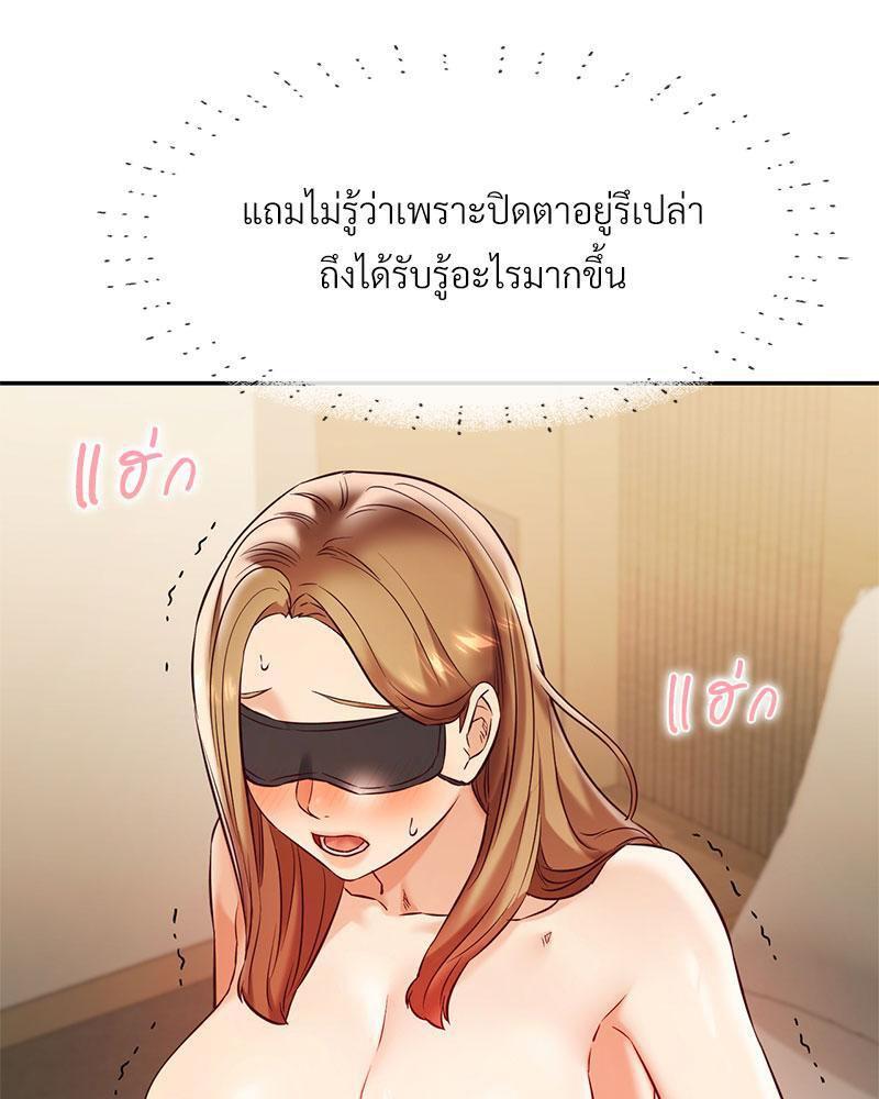 Doujin-Lc- อ่าน โดจิน มังฮวา เกาหลี ญี่ปุ่น จีน แปลไทย The Massage Club ตอนที่ 1 2 3 4 5 6 7 8 9 10 11 12 13 14 ฟรี ไม่มีโฆษณา อ่าน โดจิน Manhwa เกาหลี ญี่ปุ่น จีน เรามีครบ คัดมาให้เน้นๆ โดจิน 18+ รับประกันความฟินโดย  Doujin Lc