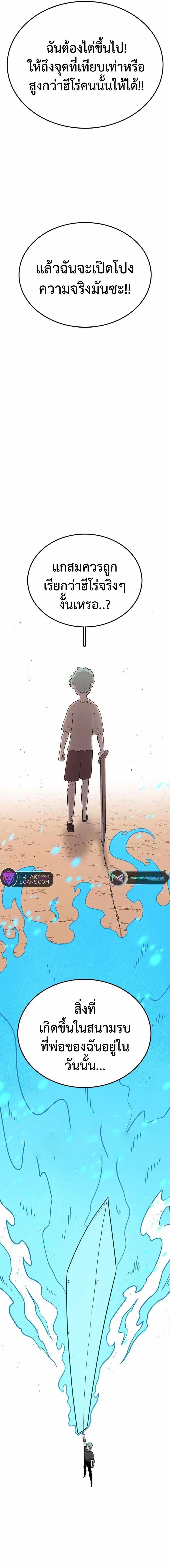 Manga-lc-com อ่านมังงะ อ่านการ์ตูน ออนไลน์ ฟรี The House Without Time ตอนที่ 1 2 3 4 5 6 7 8 9 10 11 12 13 14 ฟรี ไม่มีโฆษณา Manga-lc - อ่าน มังงะ อ่าน การ์ตูน ออนไลน์ อ่านมังงะ ฟรี