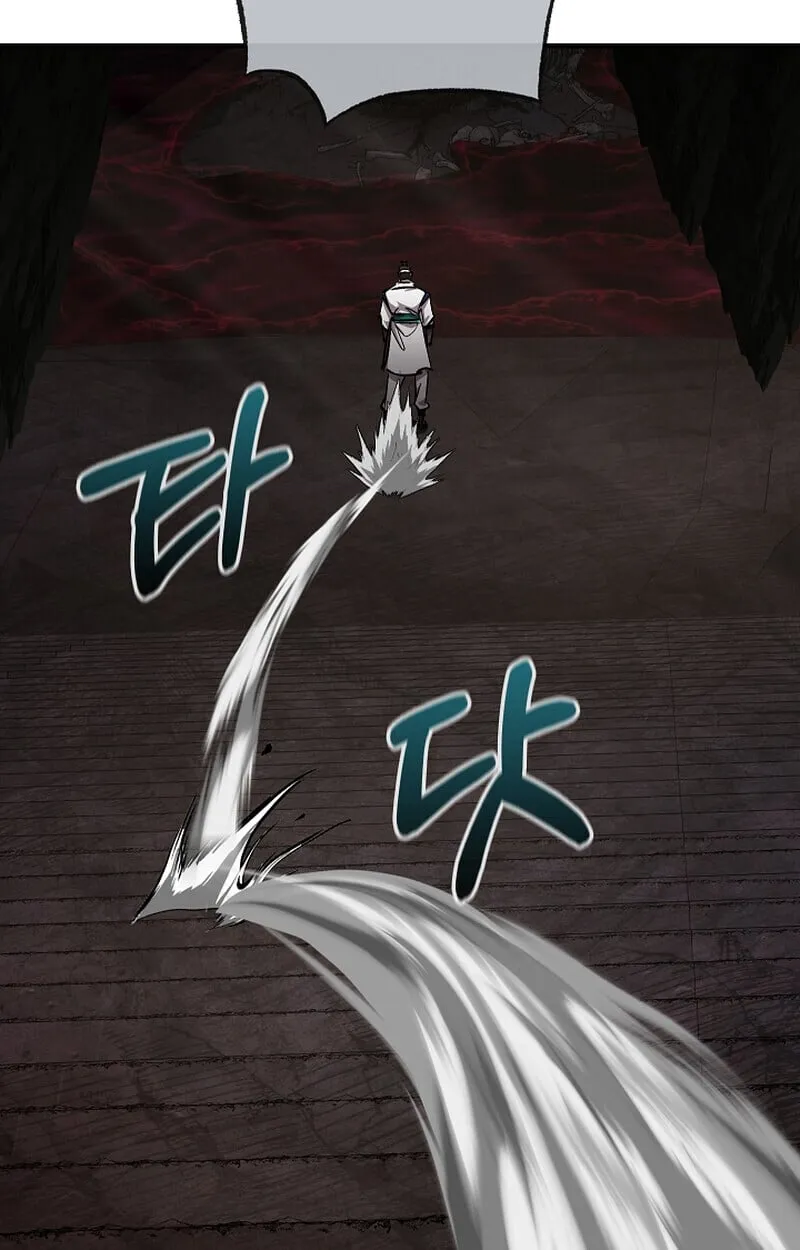 Childhood Friend of the Zenith สหายว_ยเยาว_ของข_าแข_งแกร_งท_ส_ดในใต_หล_า ตอนที่ ตอนที่ 67 รูปที่ 115