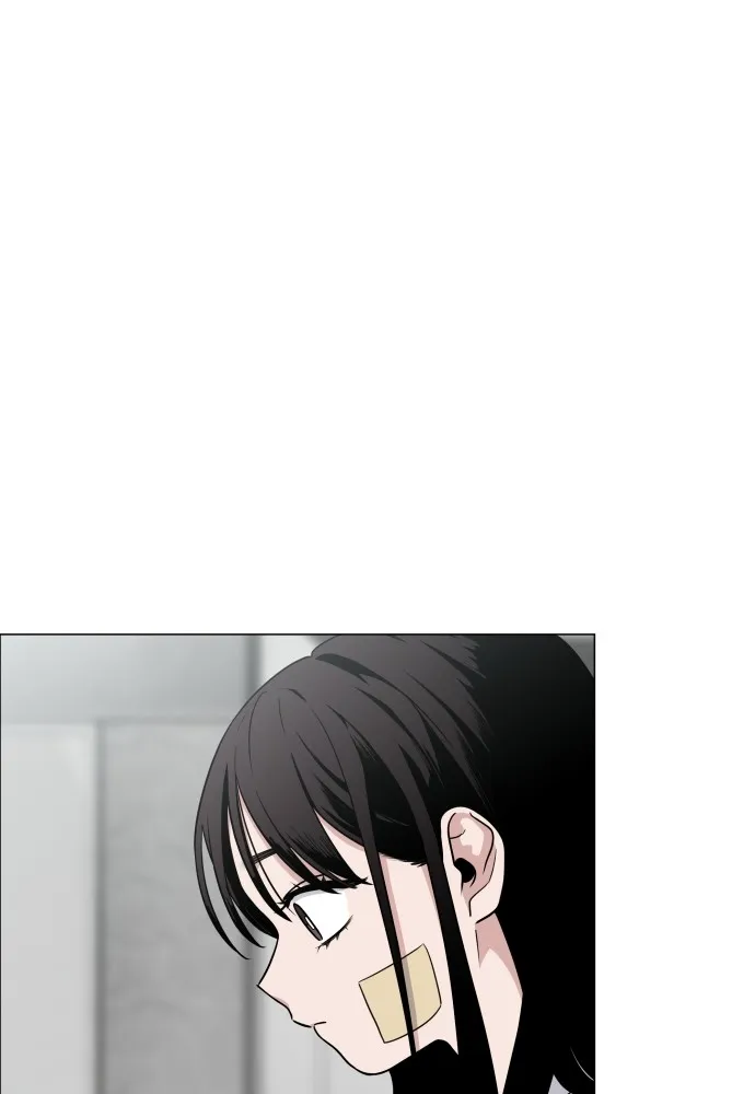 JAKDU ตอนที่ 7 รูปที่ 109