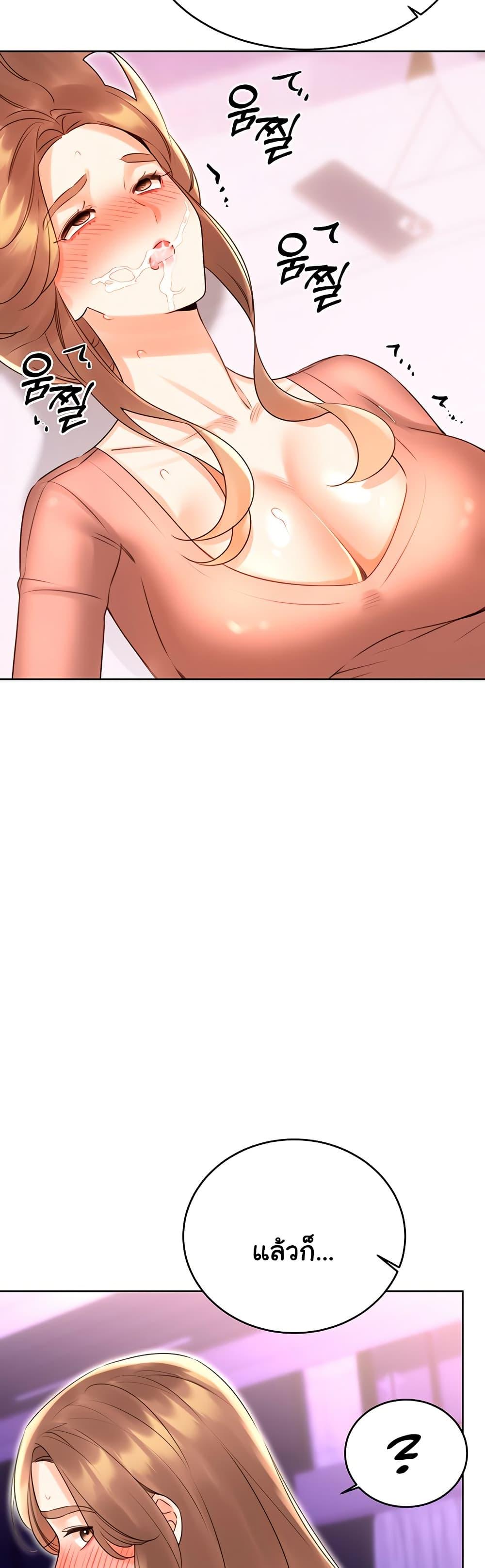 Doujin-Lc- อ่าน โดจิน มังฮวา เกาหลี ญี่ปุ่น จีน แปลไทย Lottery Ticket ตอนที่ 1 2 3 4 5 6 7 8 9 10 11 12 13 14 ฟรี ไม่มีโฆษณา อ่าน โดจิน Manhwa เกาหลี ญี่ปุ่น จีน เรามีครบ คัดมาให้เน้นๆ โดจิน 18+ รับประกันความฟินโดย  Doujin Lc