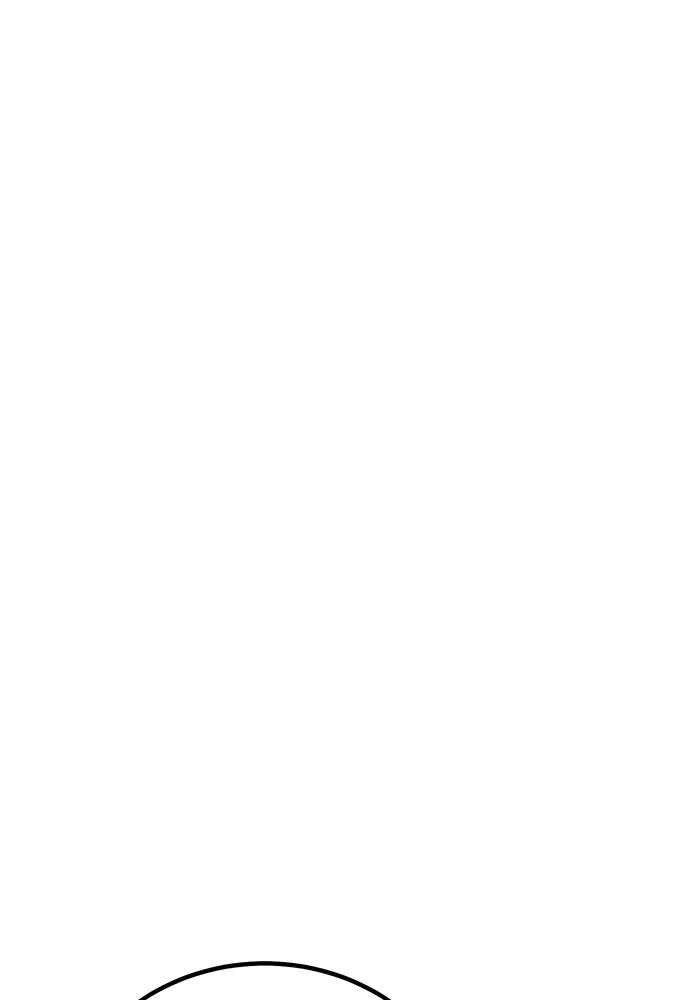 ไอ้เพลเยอร์นั่น ฉันฆ่ามันเอง ตอนที่ 47 รูปที่ 226