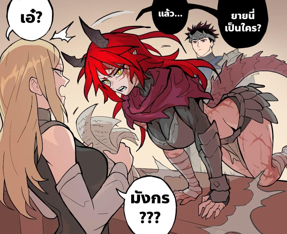 Manga-lc-com อ่านมังงะ อ่านการ์ตูน ออนไลน์ ฟรี My Wife is a Half-Dragon ตอนที่ 1 2 3 4 5 6 7 8 9 10 11 12 13 14 ฟรี ไม่มีโฆษณา Manga-lc - อ่าน มังงะ อ่าน การ์ตูน ออนไลน์ อ่านมังงะ ฟรี