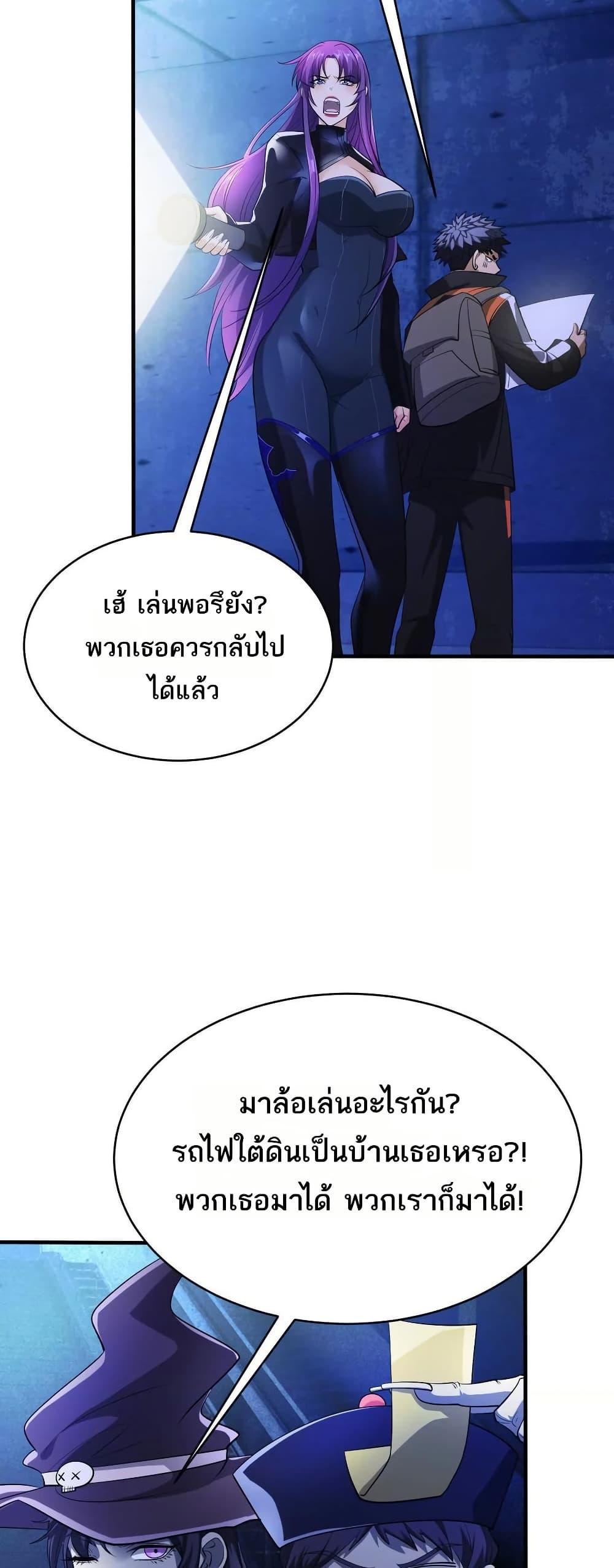 Manga-lc-com อ่านมังงะ อ่านการ์ตูน ออนไลน์ ฟรี The Creators ตอนที่ 1 2 3 4 5 6 7 8 9 10 11 12 13 14 ฟรี ไม่มีโฆษณา Manga-lc - อ่าน มังงะ อ่าน การ์ตูน ออนไลน์ อ่านมังงะ ฟรี