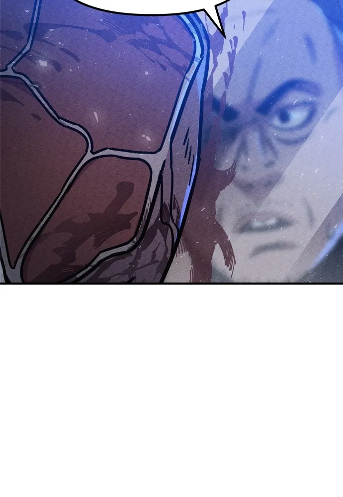 Zombie X Slasher ตอนที่ 5 รูปที่ 89