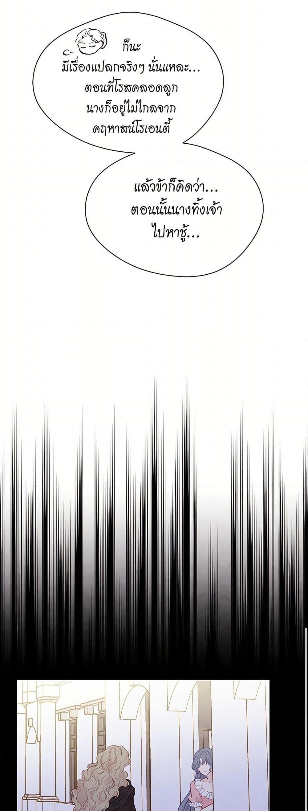 Manga-lc-com อ่านมังงะ อ่านการ์ตูน ออนไลน์ ฟรี Iris – The Lady and Her Smartphone ตอนที่ 1 2 3 4 5 6 7 8 9 10 11 12 13 14 ฟรี ไม่มีโฆษณา Manga-lc - อ่าน มังงะ อ่าน การ์ตูน ออนไลน์ อ่านมังงะ ฟรี