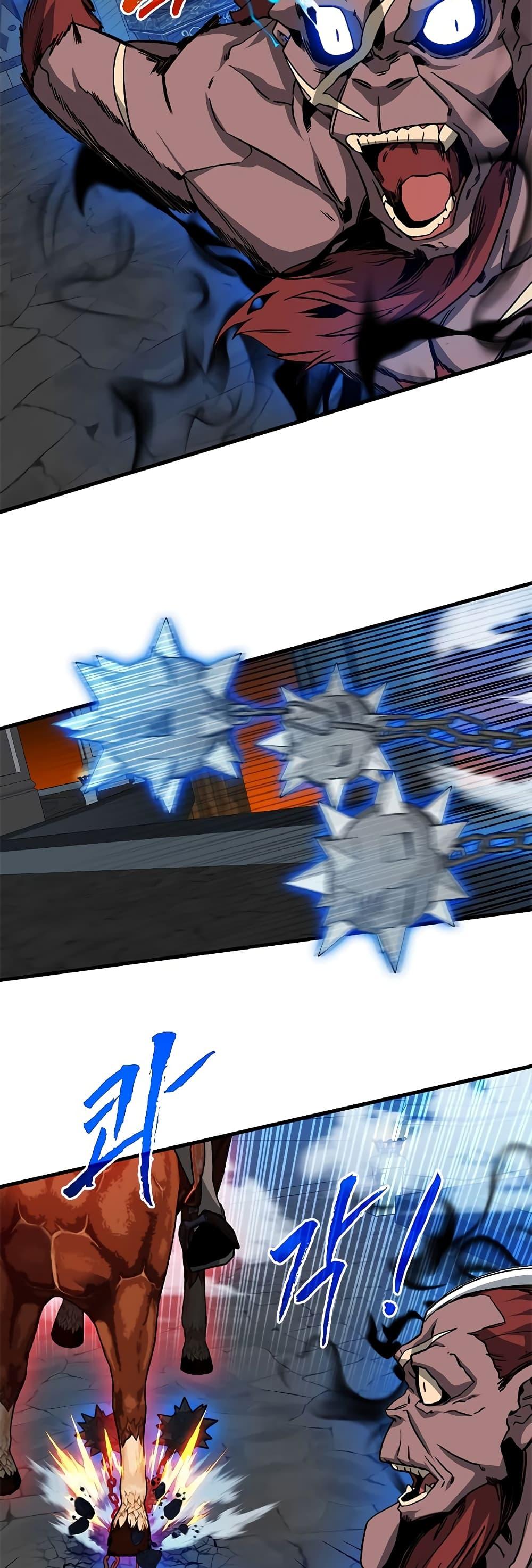 Manga-lc-com อ่านมังงะ อ่านการ์ตูน ออนไลน์ ฟรี SSS-Class Gacha Hunter ตอนที่ 1 2 3 4 5 6 7 8 9 10 11 12 13 14 ฟรี ไม่มีโฆษณา Manga-lc - อ่าน มังงะ อ่าน การ์ตูน ออนไลน์ อ่านมังงะ ฟรี