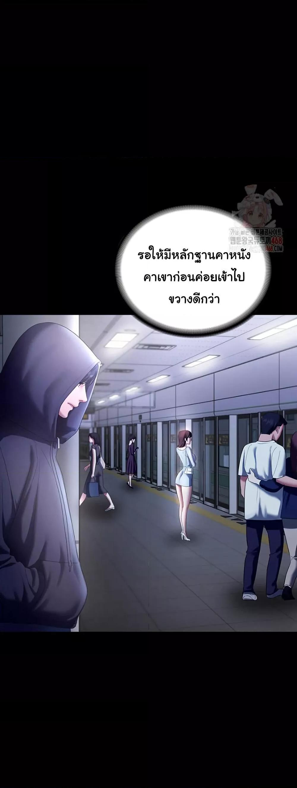 Doujin-Lc- อ่าน โดจิน มังฮวา เกาหลี ญี่ปุ่น จีน แปลไทย The Chairman’s Wife ตอนที่ 1 2 3 4 5 6 7 8 9 10 11 12 13 14 ฟรี ไม่มีโฆษณา อ่าน โดจิน Manhwa เกาหลี ญี่ปุ่น จีน เรามีครบ คัดมาให้เน้นๆ โดจิน 18+ รับประกันความฟินโดย  Doujin Lc