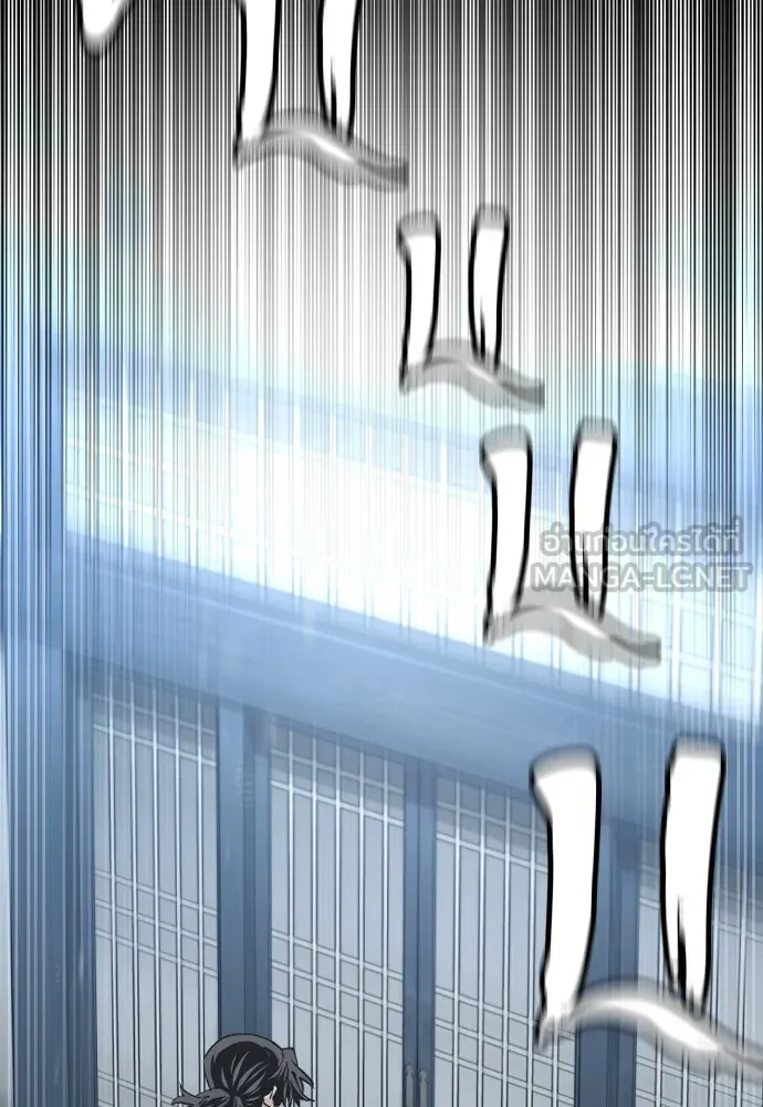 เส้นทางสู่เทพมาร ตอนที่ 120 รูปที่ 108