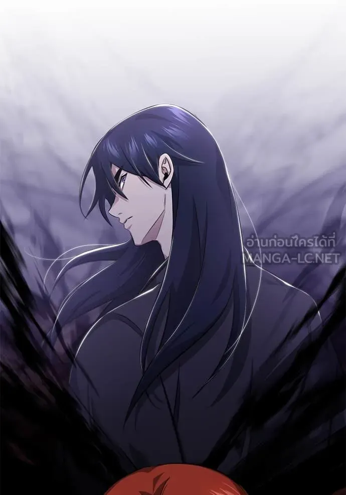 Regressor’s Life Aft ตอนที่ 86 รูปที่ 115