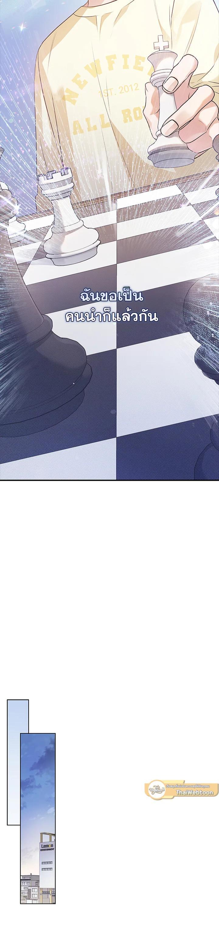 Manga-lc-com อ่านมังงะ อ่านการ์ตูน ออนไลน์ ฟรี In This Life, the Greatest Star in the Universe ตอนที่ 1 2 3 4 5 6 7 8 9 10 11 12 13 14 ฟรี ไม่มีโฆษณา Manga-lc - อ่าน มังงะ อ่าน การ์ตูน ออนไลน์ อ่านมังงะ ฟรี