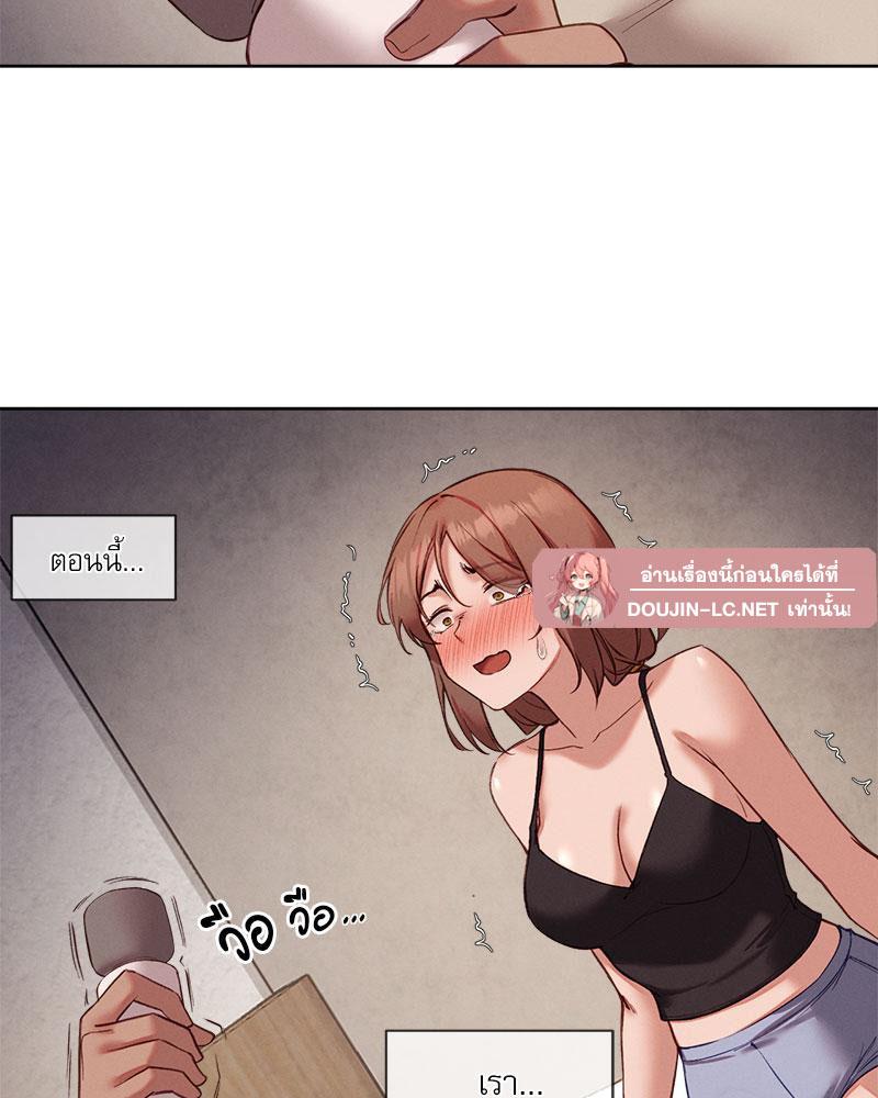 Doujin-Lc- อ่าน โดจิน มังฮวา เกาหลี ญี่ปุ่น จีน แปลไทย The Gacha Girl Next ตอนที่ 1 2 3 4 5 6 7 8 9 10 11 12 13 14 ฟรี ไม่มีโฆษณา อ่าน โดจิน Manhwa เกาหลี ญี่ปุ่น จีน เรามีครบ คัดมาให้เน้นๆ โดจิน 18+ รับประกันความฟินโดย  Doujin Lc