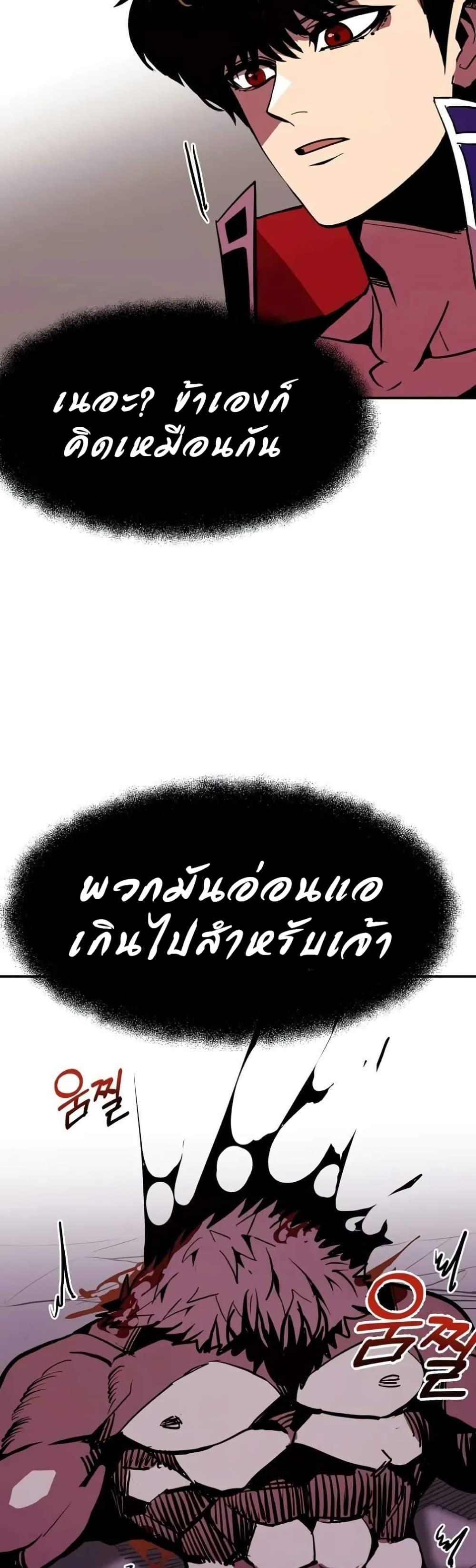 Manga-lc-com อ่านมังงะ อ่านการ์ตูน ออนไลน์ ฟรี Worthless Regression ตอนที่ 1 2 3 4 5 6 7 8 9 10 11 12 13 14 ฟรี ไม่มีโฆษณา Manga-lc - อ่าน มังงะ อ่าน การ์ตูน ออนไลน์ อ่านมังงะ ฟรี