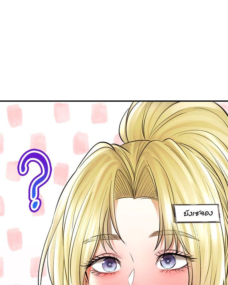 Doujin-Lc- อ่าน โดจิน มังฮวา เกาหลี ญี่ปุ่น จีน แปลไทย Herbal Love Story ตอนที่ 1 2 3 4 5 6 7 8 9 10 11 12 13 14 ฟรี ไม่มีโฆษณา อ่าน โดจิน Manhwa เกาหลี ญี่ปุ่น จีน เรามีครบ คัดมาให้เน้นๆ โดจิน 18+ รับประกันความฟินโดย  Doujin Lc