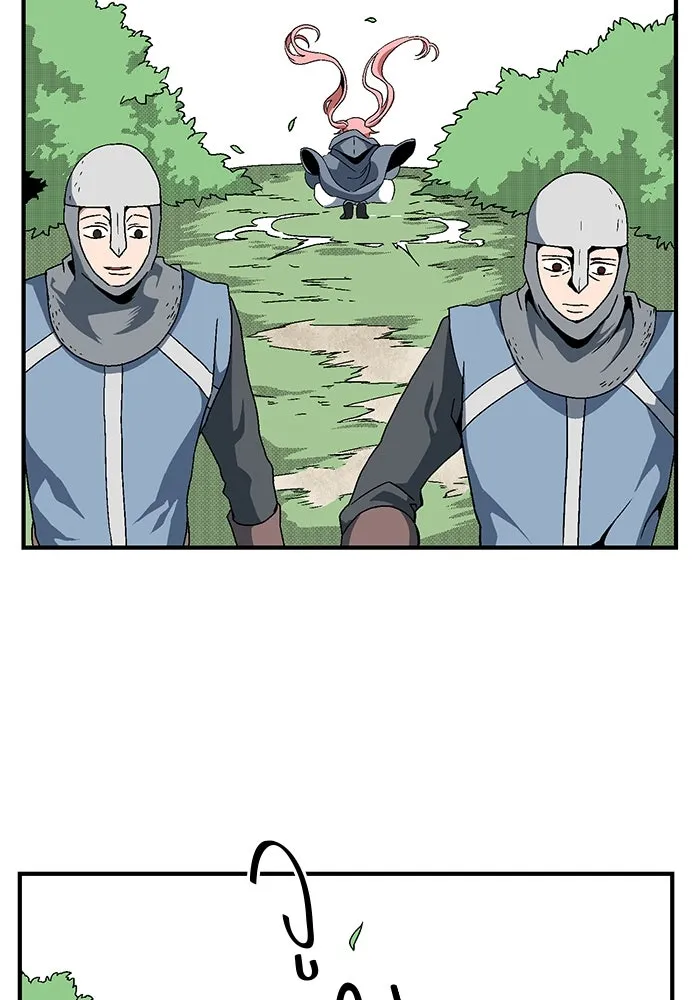 หนึ่งก้าวสู่เจ้ามาร ตอนที่ 3 เพื่อนร่วมทาง รูปที่ 58