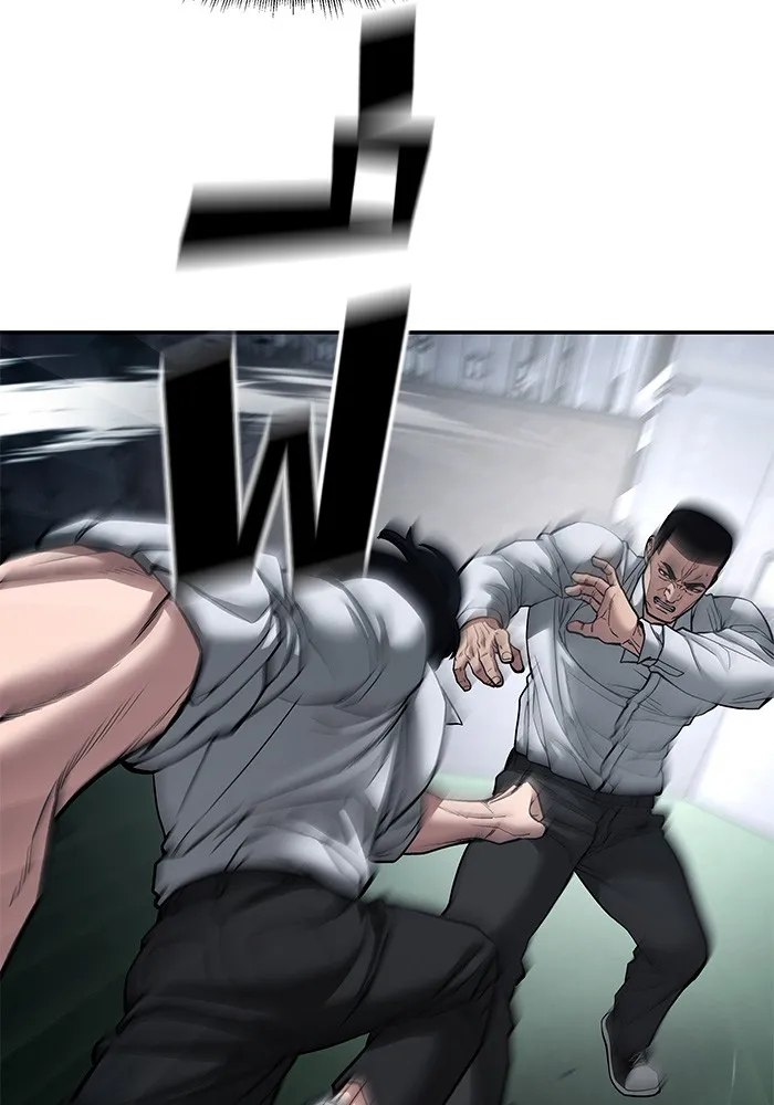 เลวฟาดเลว ตอนที่ 73 รูปที่ 23