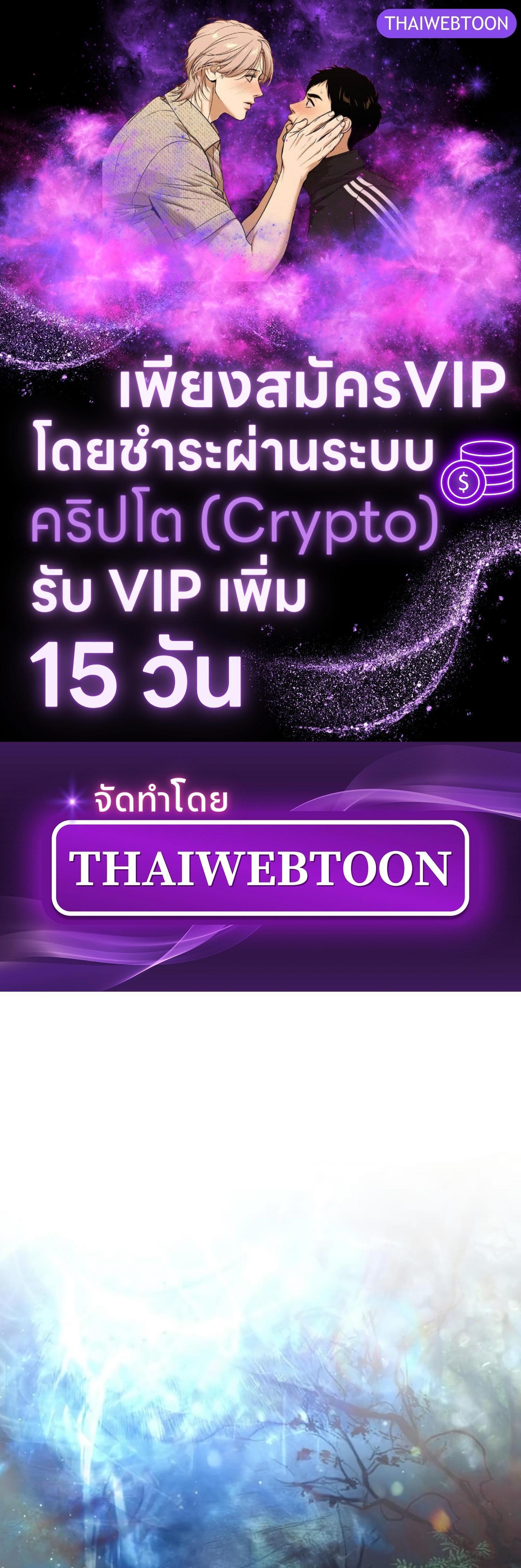 Manga-lc-com อ่านมังงะ อ่านการ์ตูน ออนไลน์ ฟรี The Hunter Wants to Live Quietly ตอนที่ 1 2 3 4 5 6 7 8 9 10 11 12 13 14 ฟรี ไม่มีโฆษณา Manga-lc - อ่าน มังงะ อ่าน การ์ตูน ออนไลน์ อ่านมังงะ ฟรี