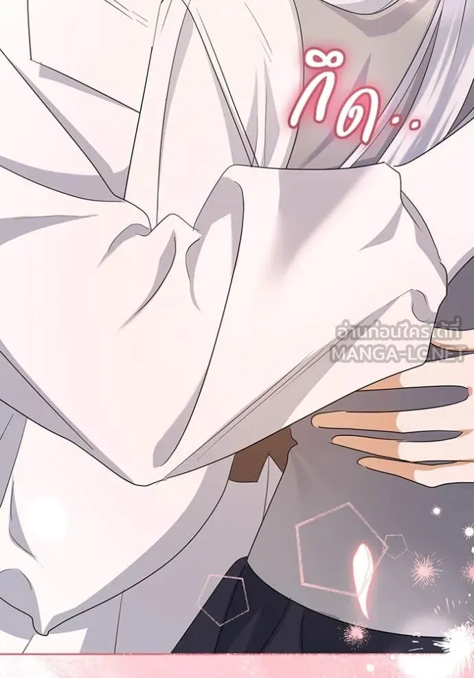 ชีวิตใหม่ในตระกูล ตอนที่ 78 รูปที่ 111