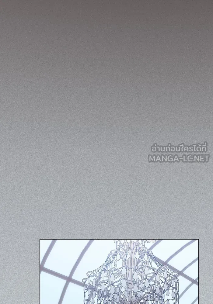 ผู้เล่นขั้นเทพแห่งหอคอยฝึกสอน ตอนที่ 171 รูปที่ 111