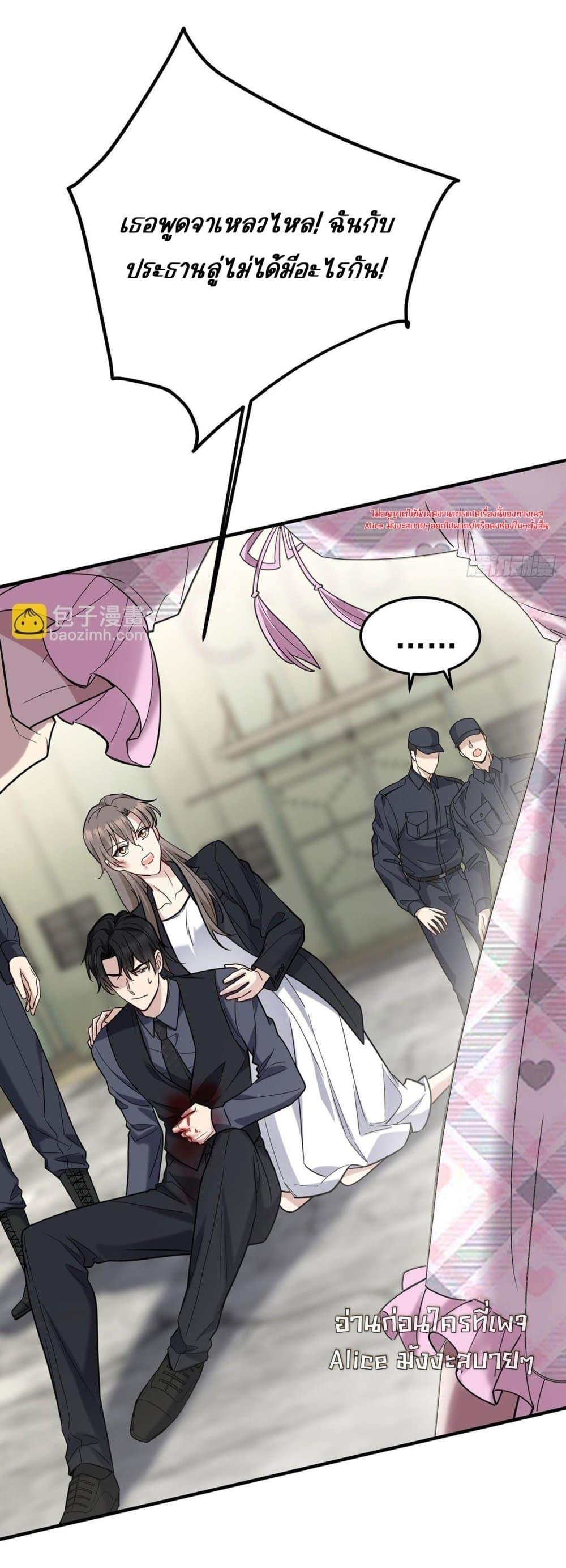 Manga-lc-com อ่านมังงะ อ่านการ์ตูน ออนไลน์ ฟรี AfterBreaking ตอนที่ 1 2 3 4 5 6 7 8 9 10 11 12 13 14 ฟรี ไม่มีโฆษณา Manga-lc - อ่าน มังงะ อ่าน การ์ตูน ออนไลน์ อ่านมังงะ ฟรี