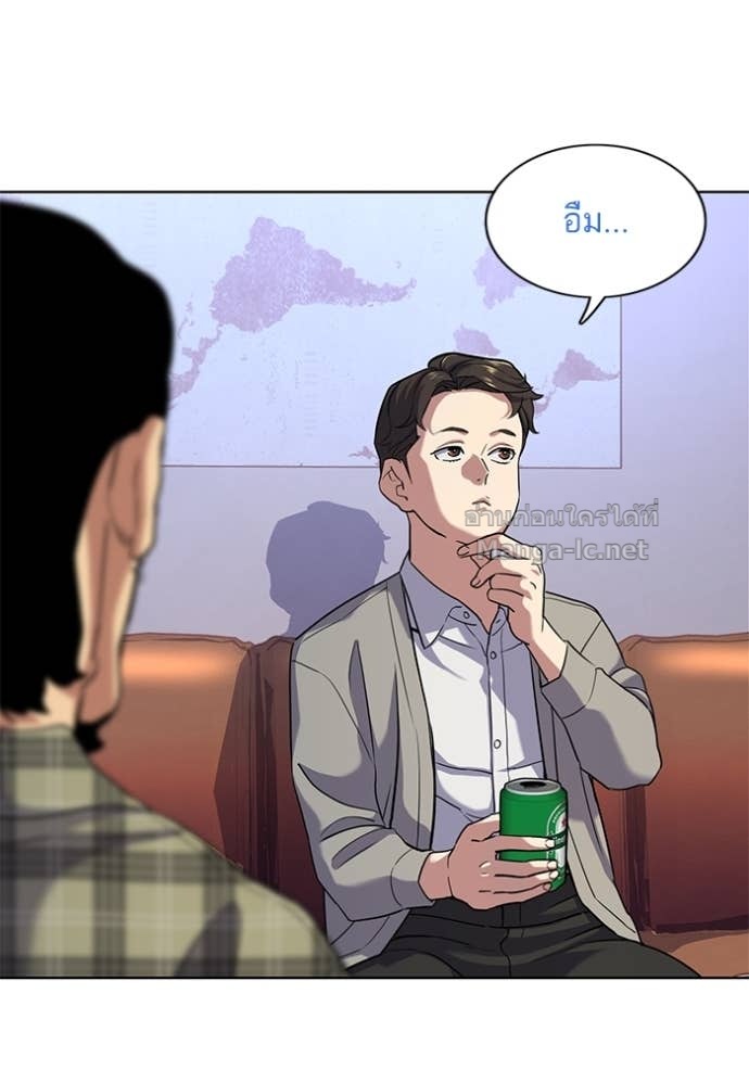 Doujin-Lc- อ่าน โดจิน มังฮวา เกาหลี ญี่ปุ่น จีน แปลไทย Reborn Rich ตอนที่ 1 2 3 4 5 6 7 8 9 10 11 12 13 14 ฟรี ไม่มีโฆษณา อ่าน โดจิน Manhwa เกาหลี ญี่ปุ่น จีน เรามีครบ คัดมาให้เน้นๆ โดจิน 18+ รับประกันความฟินโดย Doujin Lc