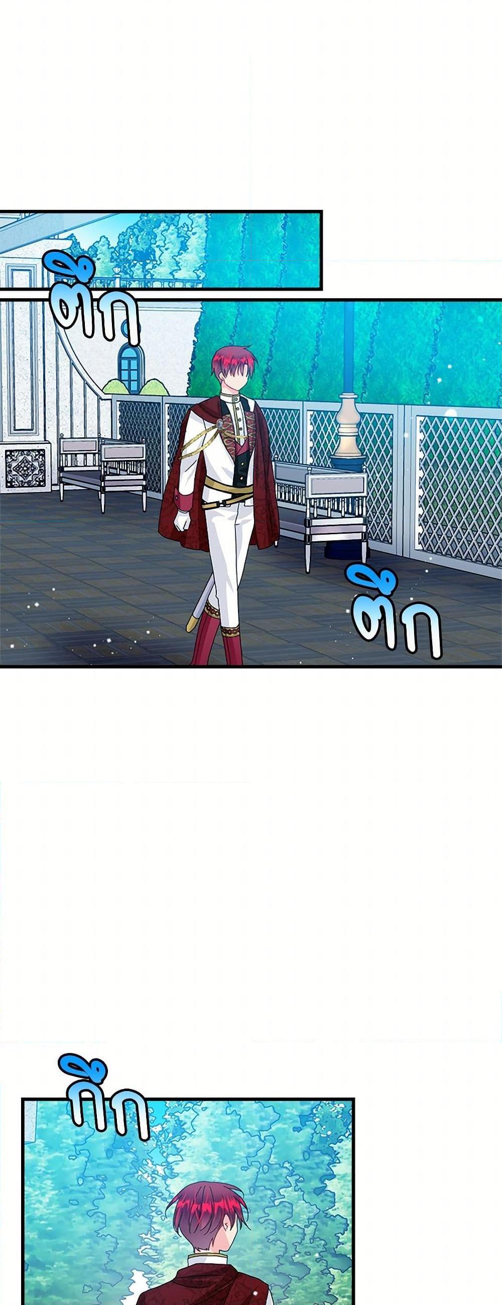 Manga-lc-com อ่านมังงะ อ่านการ์ตูน ออนไลน์ ฟรี The Lady’s Butler ตอนที่ 1 2 3 4 5 6 7 8 9 10 11 12 13 14 ฟรี ไม่มีโฆษณา Manga-lc - อ่าน มังงะ อ่าน การ์ตูน ออนไลน์ อ่านมังงะ ฟรี