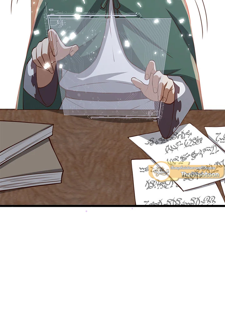 Manga-lc-com อ่านมังงะ อ่านการ์ตูน ออนไลน์ ฟรี The Lord of Coins ตอนที่ 1 2 3 4 5 6 7 8 9 10 11 12 13 14 ฟรี ไม่มีโฆษณา Manga-lc - อ่าน มังงะ อ่าน การ์ตูน ออนไลน์ อ่านมังงะ ฟรี