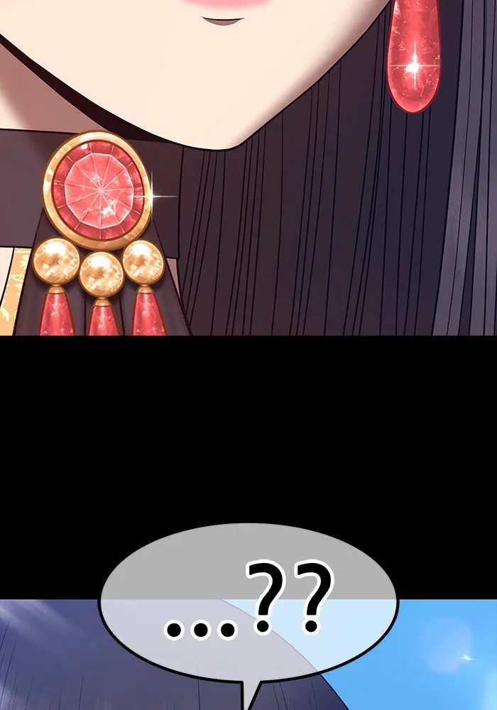 +99 ท่อนไม้พร้อมบวก ตอนที่ 79 รูปที่ 172