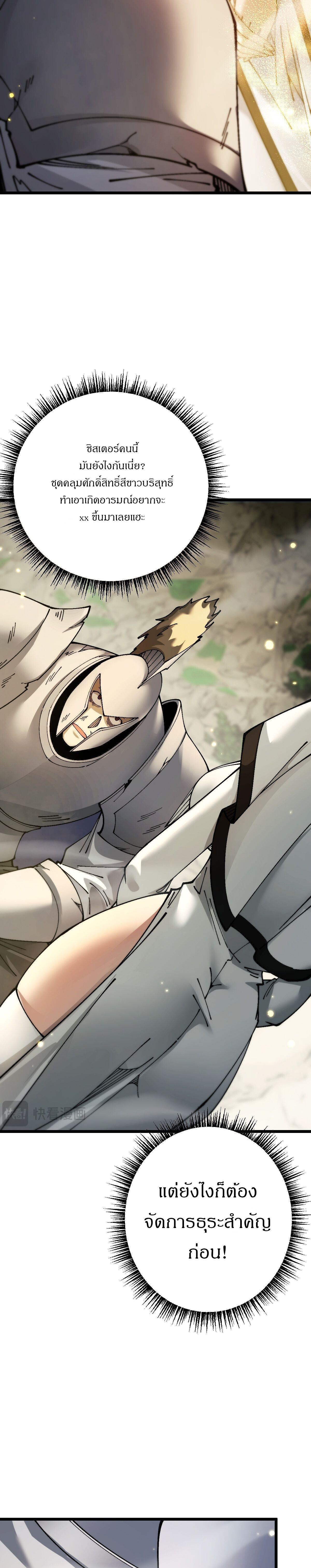 Manga-lc-com อ่านมังงะ อ่านการ์ตูน ออนไลน์ ฟรี From Goblin to Goblin God ตอนที่ 1 2 3 4 5 6 7 8 9 10 11 12 13 14 ฟรี ไม่มีโฆษณา Manga-lc - อ่าน มังงะ อ่าน การ์ตูน ออนไลน์ อ่านมังงะ ฟรี