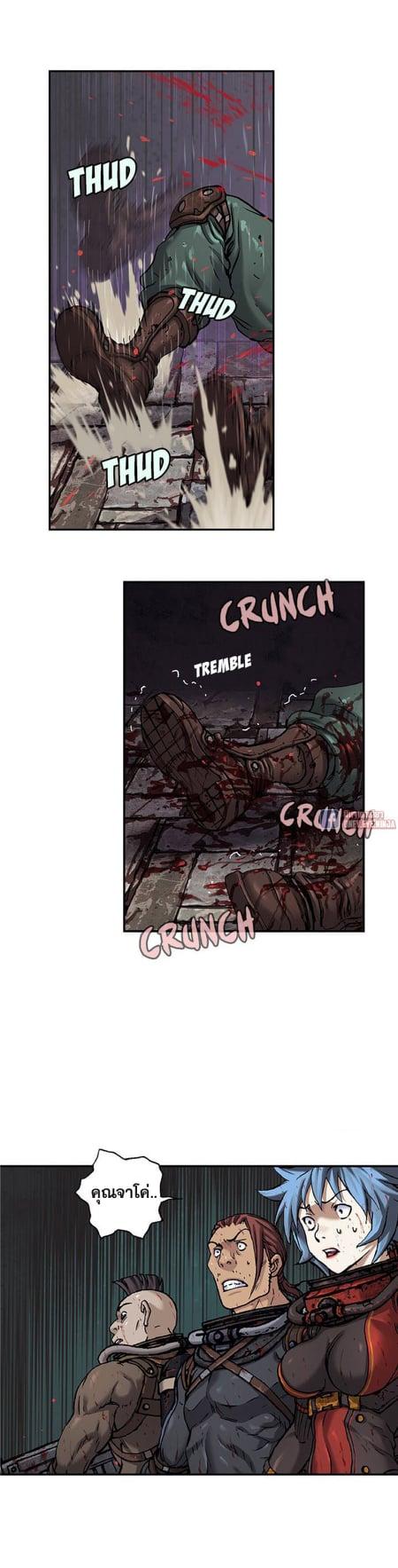 Manga-lc-com อ่านมังงะ อ่านการ์ตูน ออนไลน์ ฟรี Leviathan เลวีอาธาน อสูรกายใต้สมุทร ตอนที่ 1 2 3 4 5 6 7 8 9 10 11 12 13 14 ฟรี ไม่มีโฆษณา Manga-lc - อ่าน มังงะ อ่าน การ์ตูน ออนไลน์ อ่านมังงะ ฟรี