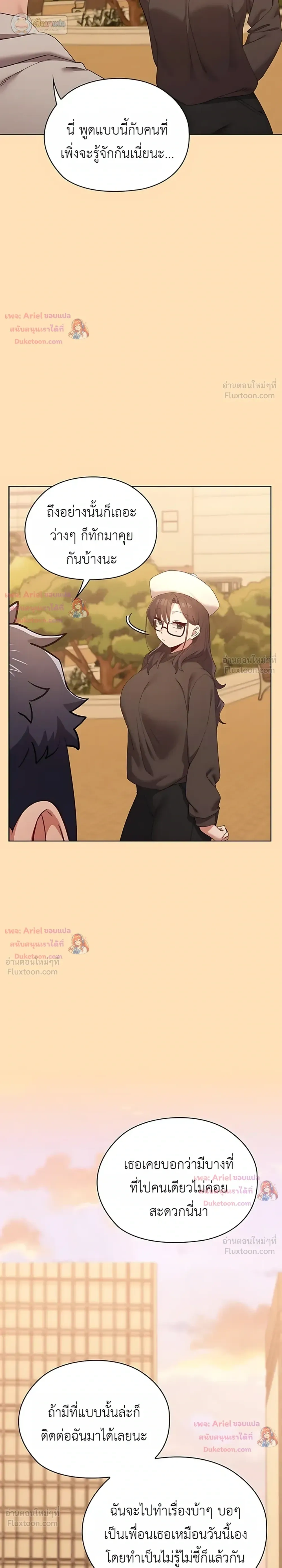 Doujin-Lc- อ่าน โดจิน มังฮวา เกาหลี ญี่ปุ่น จีน แปลไทย Where Did All the Men Go ผู้ชายขาดแคลนผมเลยต้องรับจบ ตอนที่ 1 2 3 4 5 6 7 8 9 10 11 12 13 14 ฟรี ไม่มีโฆษณา อ่าน โดจิน Manhwa เกาหลี ญี่ปุ่น จีน เรามีครบ คัดมาให้เน้นๆ โดจิน 18+ รับประกันความฟินโดย  Doujin Lc