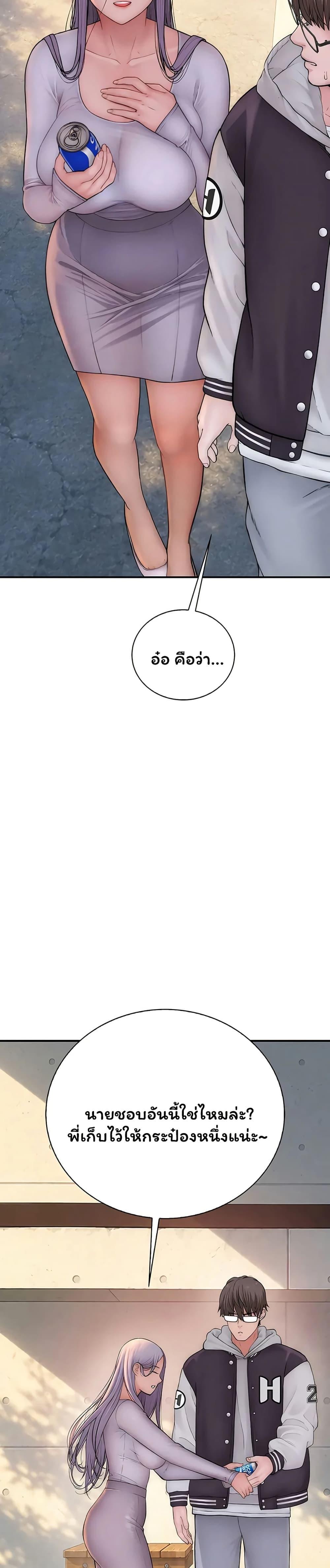 Doujin-Lc- อ่าน โดจิน มังฮวา เกาหลี ญี่ปุ่น จีน แปลไทย Scumbag ตอนที่ 1 2 3 4 5 6 7 8 9 10 11 12 13 14 ฟรี ไม่มีโฆษณา อ่าน โดจิน Manhwa เกาหลี ญี่ปุ่น จีน เรามีครบ คัดมาให้เน้นๆ โดจิน 18+ รับประกันความฟินโดย  Doujin Lc