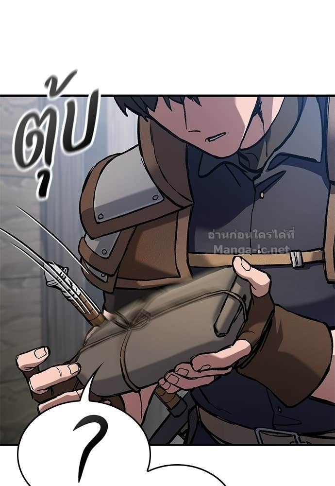 Doujin-Lc- อ่าน โดจิน มังฮวา เกาหลี ญี่ปุ่น จีน แปลไทย อัศวินวันเดียว ตอนที่ 1 2 3 4 5 6 7 8 9 10 11 12 13 14 ฟรี ไม่มีโฆษณา อ่าน โดจิน Manhwa เกาหลี ญี่ปุ่น จีน เรามีครบ คัดมาให้เน้นๆ โดจิน 18+ รับประกันความฟินโดย Doujin Lc