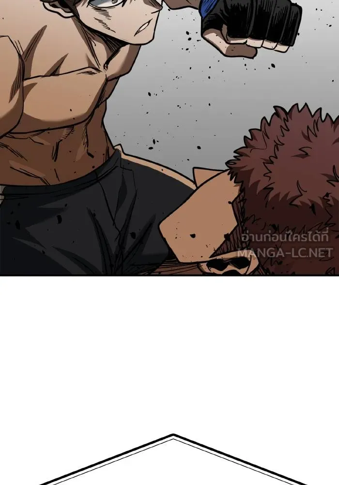 ราชาแห่งอ็อกทากอน ตอนที่ 49 รูปที่ 36