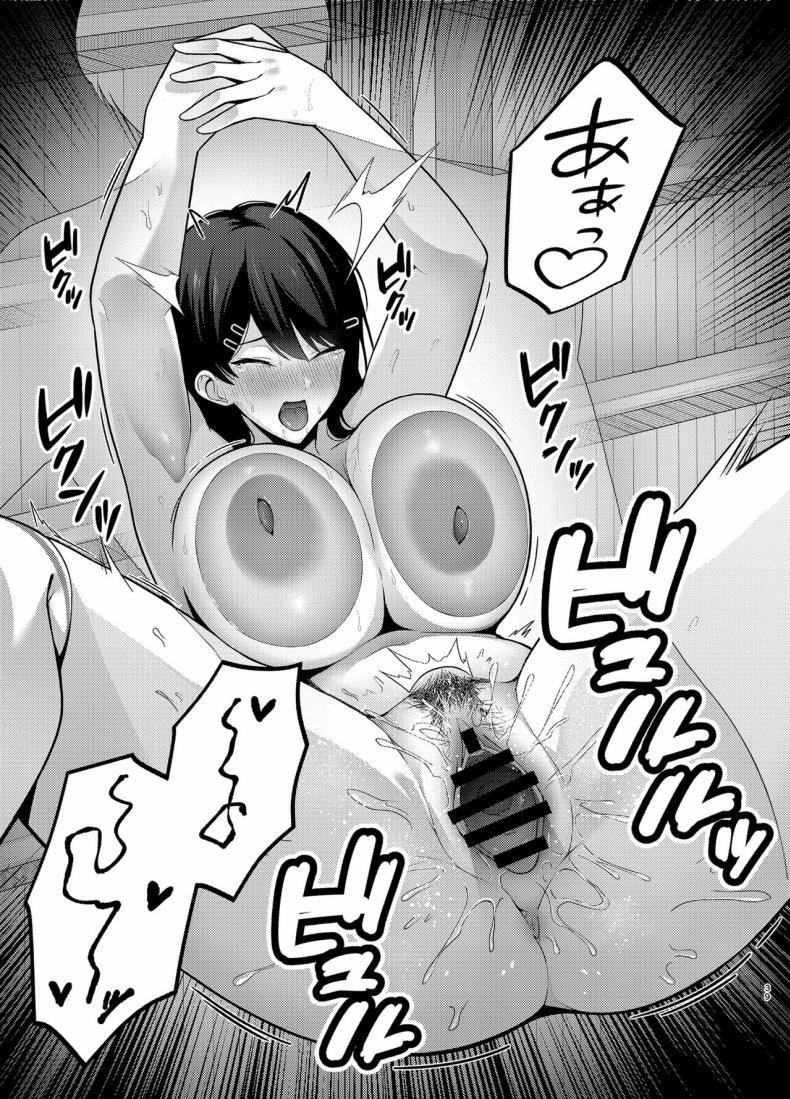 Doujin-Lc- อ่าน โดจิน มังฮวา เกาหลี ญี่ปุ่น จีน แปลไทย ห้องเรียนต้องจำนน (Tabuchi) ตอนที่ 1 2 3 4 5 6 7 8 9 10 11 12 13 14 ฟรี ไม่มีโฆษณา อ่าน โดจิน Manhwa เกาหลี ญี่ปุ่น จีน เรามีครบ คัดมาให้เน้นๆ โดจิน 18+ รับประกันความฟินโดย  Doujin Lc