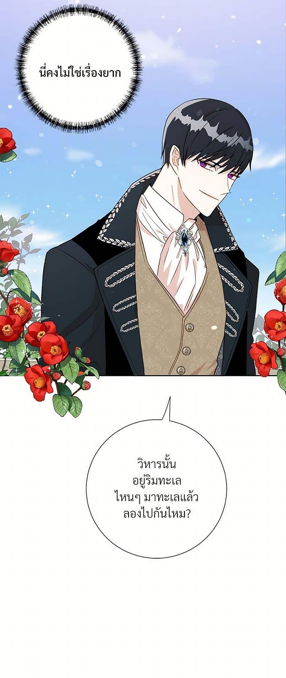 Manga-lc-com อ่านมังงะ อ่านการ์ตูน ออนไลน์ ฟรี Please Don’t Eat Me! ตอนที่ 1 2 3 4 5 6 7 8 9 10 11 12 13 14 ฟรี ไม่มีโฆษณา Manga-lc - อ่าน มังงะ อ่าน การ์ตูน ออนไลน์ อ่านมังงะ ฟรี