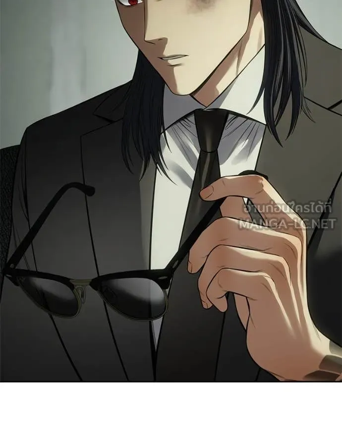 Baek XX ตอนที่ 156 รูปที่ 141