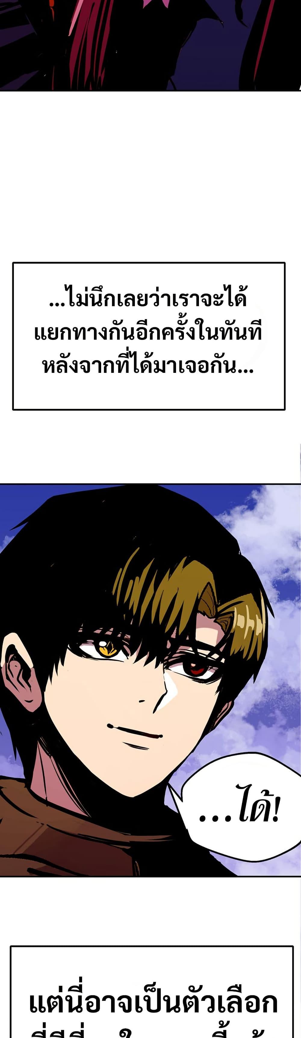 Manga-lc-com อ่านมังงะ อ่านการ์ตูน ออนไลน์ ฟรี Worthless Regression ตอนที่ 1 2 3 4 5 6 7 8 9 10 11 12 13 14 ฟรี ไม่มีโฆษณา Manga-lc - อ่าน มังงะ อ่าน การ์ตูน ออนไลน์ อ่านมังงะ ฟรี