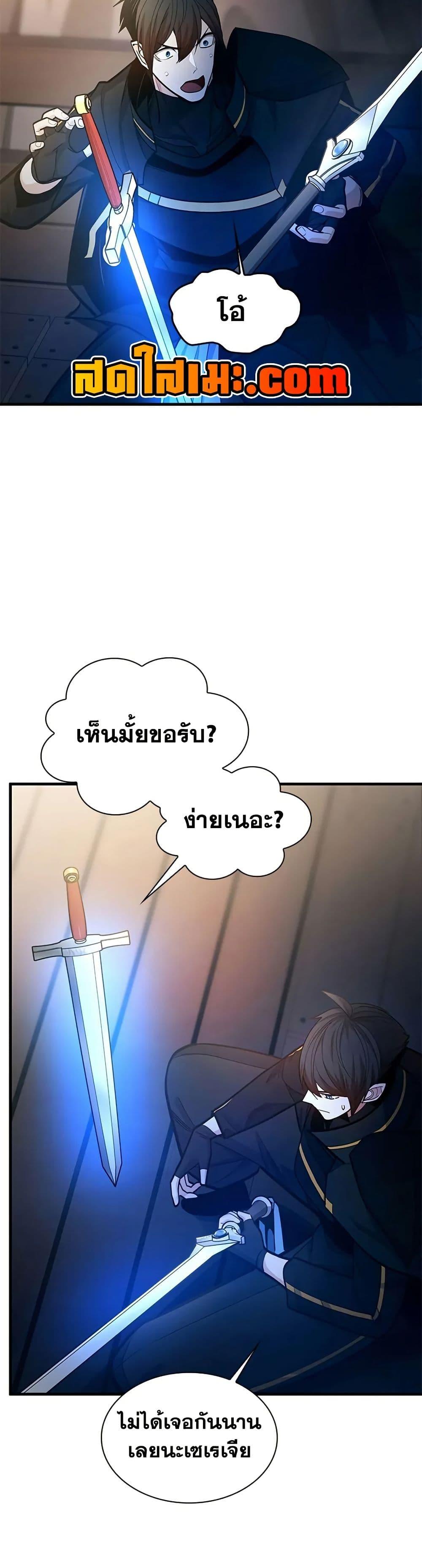 Manga-lc-com อ่านมังงะ อ่านการ์ตูน ออนไลน์ ฟรี The Tutorial is Too Hard ตอนที่ 1 2 3 4 5 6 7 8 9 10 11 12 13 14 ฟรี ไม่มีโฆษณา Manga-lc - อ่าน มังงะ อ่าน การ์ตูน ออนไลน์ อ่านมังงะ ฟรี