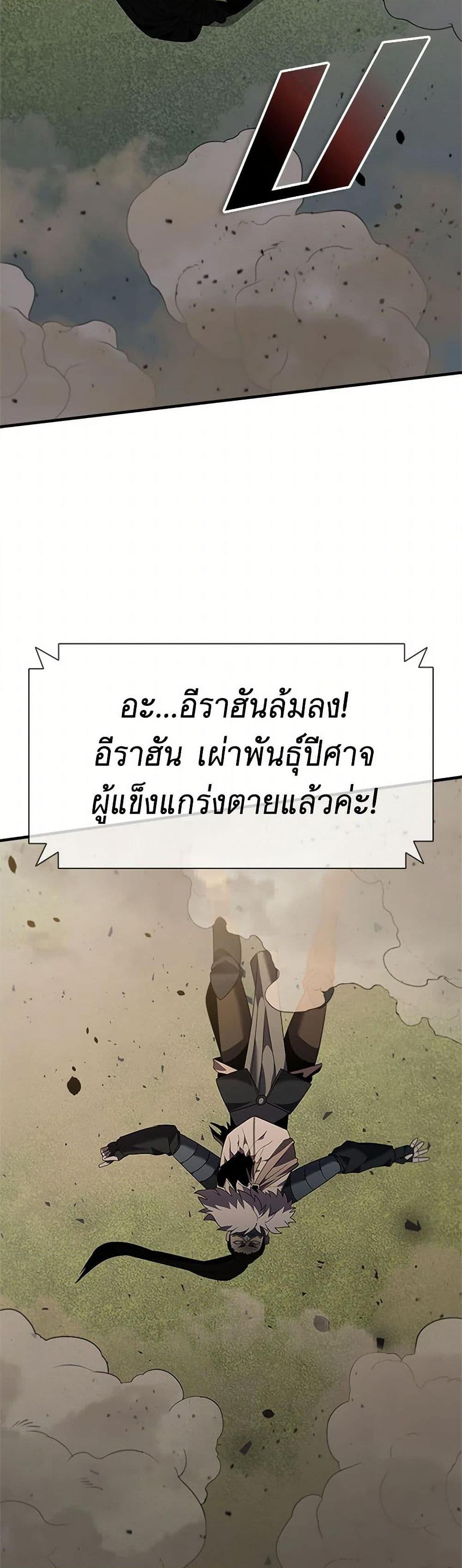 Manga-lc-com อ่านมังงะ อ่านการ์ตูน ออนไลน์ ฟรี Taming Master ตอนที่ 1 2 3 4 5 6 7 8 9 10 11 12 13 14 ฟรี ไม่มีโฆษณา Manga-lc - อ่าน มังงะ อ่าน การ์ตูน ออนไลน์ อ่านมังงะ ฟรี