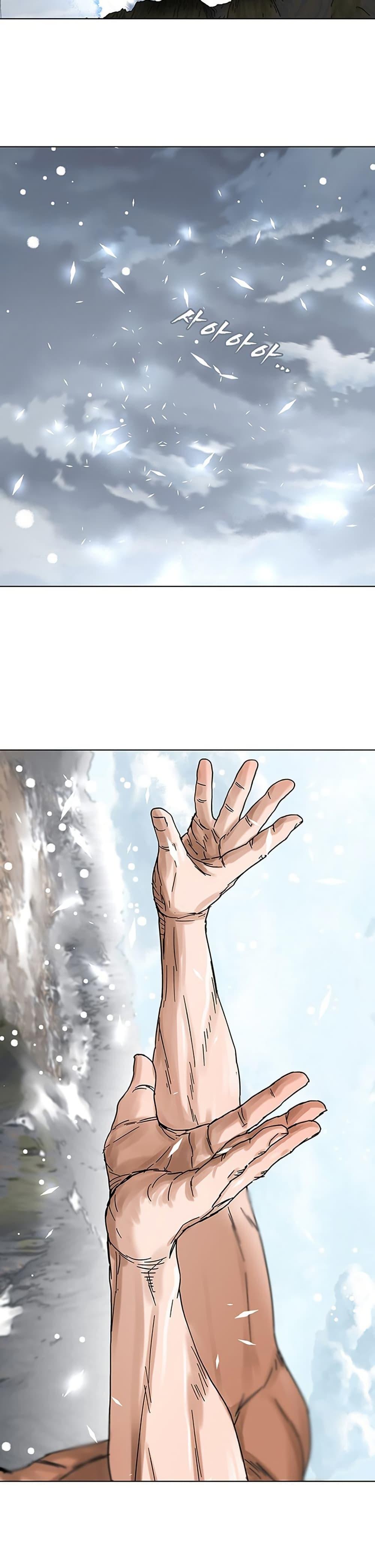 Manga-lc-com อ่านมังงะ อ่านการ์ตูน ออนไลน์ ฟรี Like a Fiery Flame ตอนที่ 1 2 3 4 5 6 7 8 9 10 11 12 13 14 ฟรี ไม่มีโฆษณา Manga-lc - อ่าน มังงะ อ่าน การ์ตูน ออนไลน์ อ่านมังงะ ฟรี